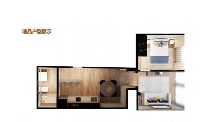 歐洲優(yōu)置房源大抄底活動(dòng)圓滿落幕